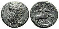 Filename=adramytteion-helios11.jpg
Filesize=488KiB
Dimensions=1034x518
Date added=Apr 01, 2012 adramytteion-helios11.jpg