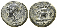 Filename=Savoca_11_266_Adramytteion.jpg
Filesize=308KiB
Dimensions=900x441
Date added=May 27, 2018 Savoca_11_266_Adramytteion.jpg