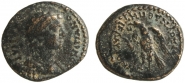 RPC_1349_Domitianus.jpg