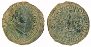Filename=RPC_602_Vespasianus.jpg
Filesize=474KiB
Dimensions=950x490
Date added=Apr 17, 2018 RPC_602_Vespasianus.jpg