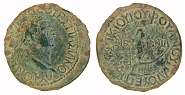 RPC_602_Vespasianus.jpg