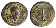 Filename=RPC_626_Domitianus.jpg
Filesize=364KiB
Dimensions=850x430
Date added=Mar 07, 2018 RPC_626_Domitianus.jpg