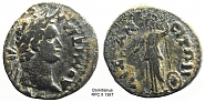 RPC_II_1367_Domitianus.jpg