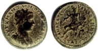 AnazarbusGordian.JPG