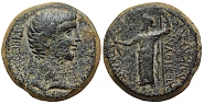 Filename=ApameiaTiberios-GN.jpg
Filesize=144KiB
Dimensions=800x415
Date added=Aug 19, 2015 ApameiaTiberios-GN.jpg
