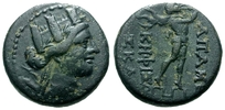 Filename=apameia_artemis_BMC74.jpg
Filesize=73KiB
Dimensions=500x244
Date added=May 20, 2009 apameia_artemis_BMC74.jpg