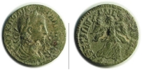 ephesos_gallienus_BMC374.jpg