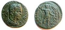 ephesos_gallienus_SNGcop514.jpg