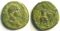 Filename=parium_gallienus_SNGcop19_306.jpg
Filesize=31KiB
Dimensions=532x271
Date added=Apr 28, 2009 parium_gallienus_SNGcop19_306.jpg