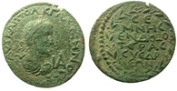 Filename=syedra_gallienus_SNGlev438.jpg
Filesize=44KiB
Dimensions=750x383
Date added=May 06, 2009 syedra_gallienus_SNGlev438.jpg