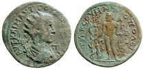 tarsos_gordianIII_SNGcop383.jpg