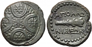 Filename=8-Apollonis-Pecunem.jpg
Filesize=40KiB
Dimensions=651x335
Date added=Nov 08, 2013 8-Apollonis-Pecunem.jpg