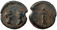 Filename=CorycusDomitian_Domitia_RPC2817_1a_28Bob29.jpg
Filesize=950KiB
Dimensions=1959x1048
Date added=Apr 06, 2014 CorycusDomitian_Domitia_RPC2817_1a_28Bob29.jpg