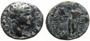 Domitianus_-_Temnus.jpg