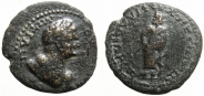 Filename=RPC_1339_Domitianus.jpg
Filesize=163KiB
Dimensions=837x395
Date added=Nov 21, 2013 RPC_1339_Domitianus.jpg