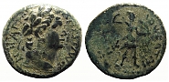 Filename=RPC_1745_Domitianus.jpg
Filesize=276KiB
Dimensions=850x416
Date added=Jul 15, 2013 RPC_1745_Domitianus.jpg