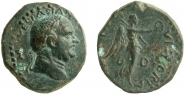 Filename=RPC_896_Vespasianus.jpg
Filesize=115KiB
Dimensions=822x424
Date added=Sep 16, 2015 RPC_896_Vespasianus.jpg