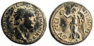 Filename=RPC_942_Domitianus.jpg
Filesize=313KiB
Dimensions=850x427
Date added=Mar 27, 2013 RPC_942_Domitianus.jpg