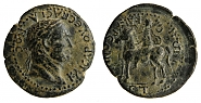Filename=RPC_991_Vespasianus.jpg
Filesize=477KiB
Dimensions=1200x620
Date added=Apr 13, 2017 RPC_991_Vespasianus.jpg