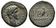 Filename=LaodikeiaGaiusAE-Lanz.jpg
Filesize=54KiB
Dimensions=800x398
Date added=Jun 19, 2019 LaodikeiaGaiusAE-Lanz.jpg